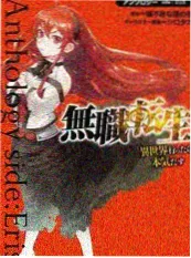 久久视频免费观看 古装轻喜短剧